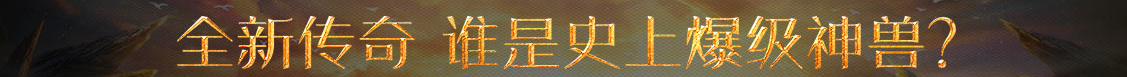 龙泉驿区新闻网